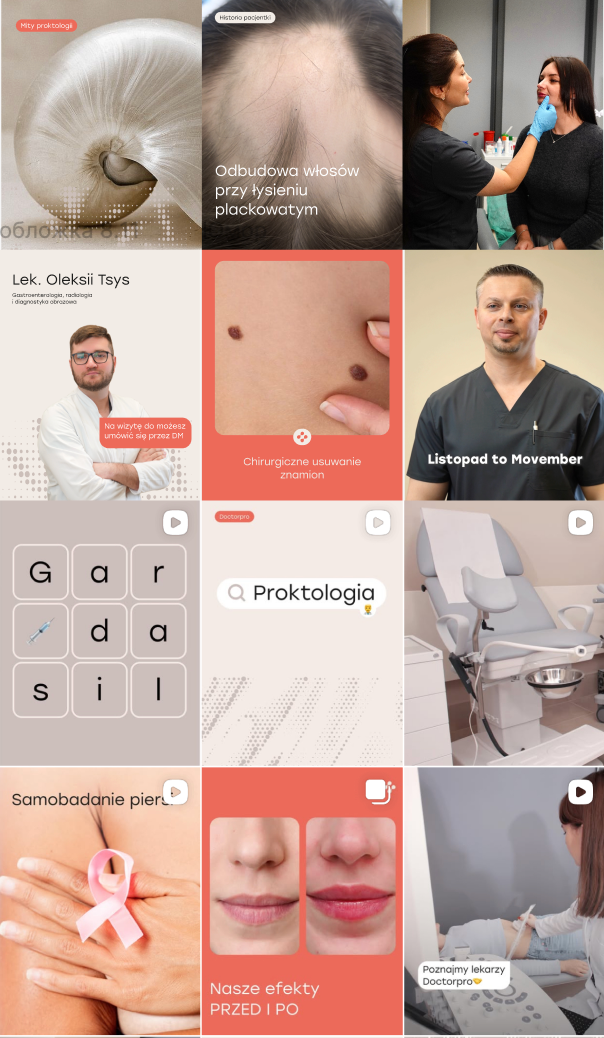 Medical Clinic case image