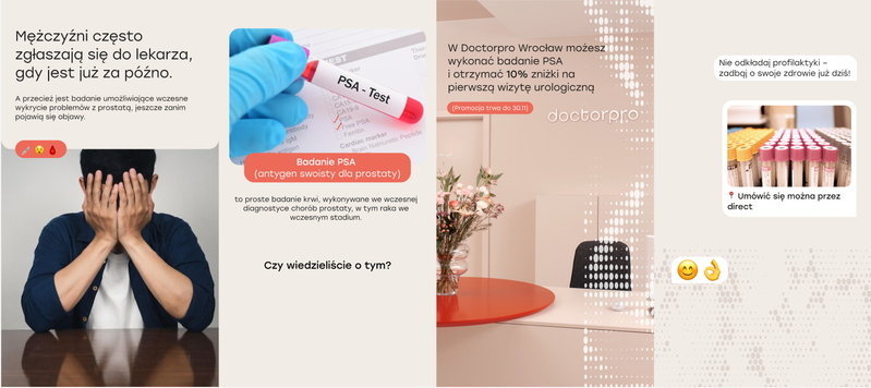 Medical Clinic case image