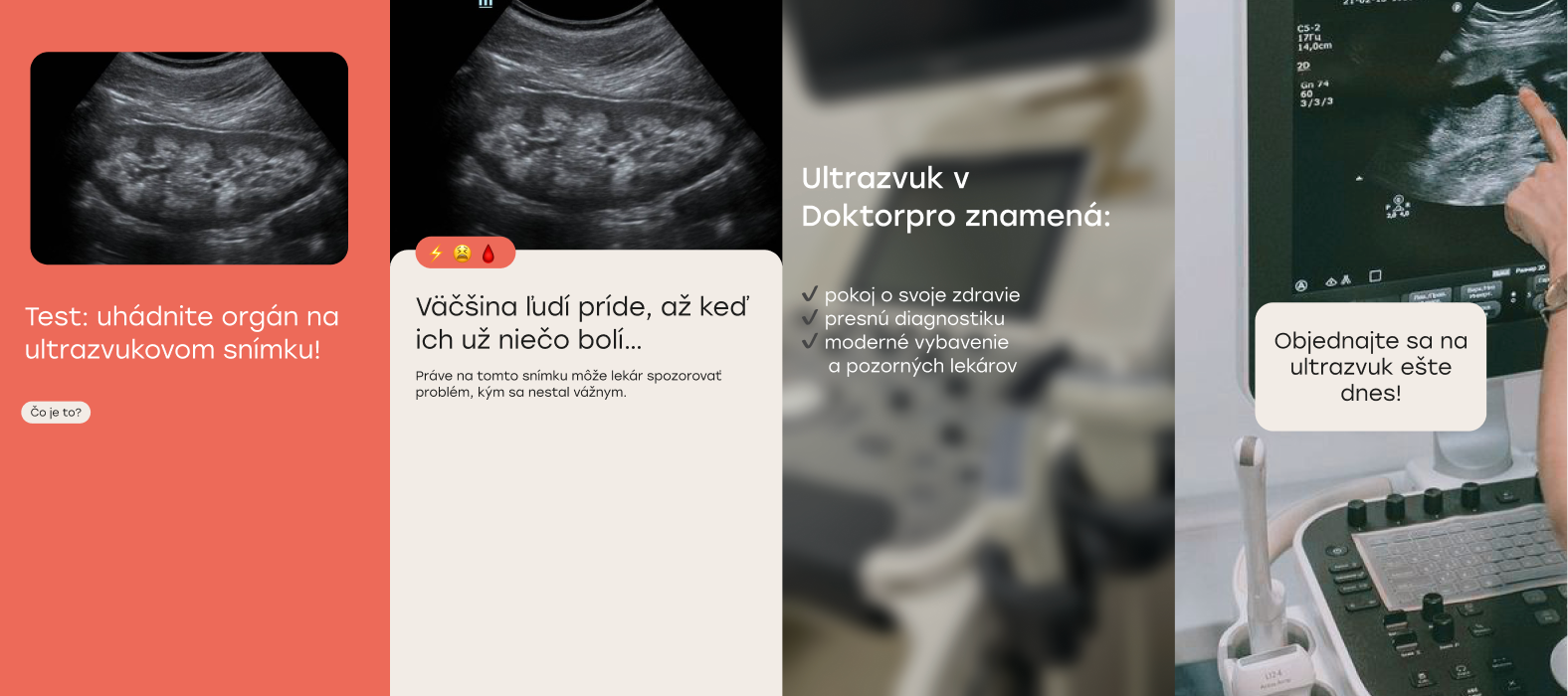 Medical Clinic case image